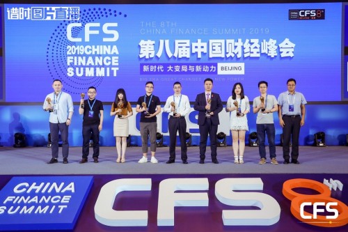 顛覆傳統(tǒng)修機 極客修CEO吳瑋被譽2019新時代商業(yè)引領者