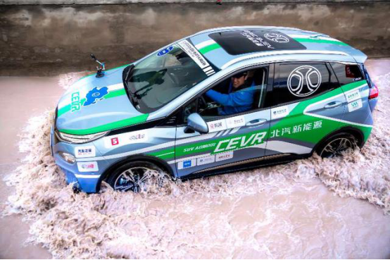 雨天行駛純電動車更安全？北汽新能源EX3告訴你為什么
