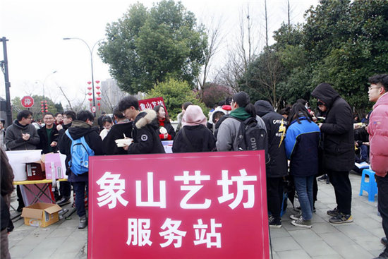 《帶著爸爸去留學(xué)》收官引深思，象山藝坊畫室給出貼心解答