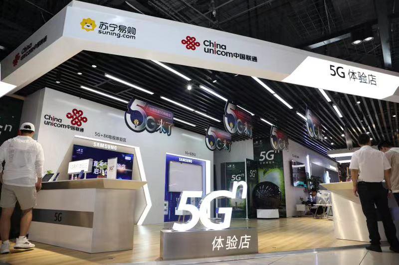 華為5G手機發(fā)布在即，蘇寧或將國內首發(fā)率先開售體驗