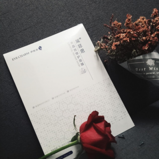 夏日護(hù)膚秘訣，pick伊膚泉面膜蛻變少女肌