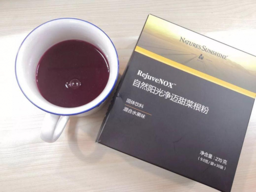 自然陽(yáng)光提醒：將垃圾分類進(jìn)行到底，切勿忽視身體垃圾的清理