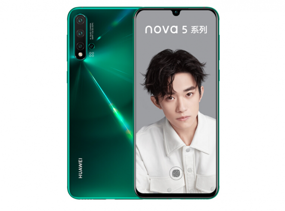 華為nova 5魯大師跑分曝光：超過27萬秒殺驍龍700系！