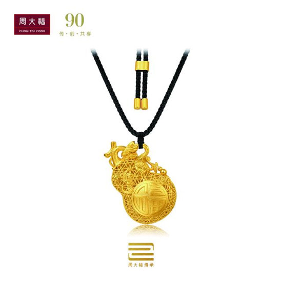周大福國潮精品傳承系列、天然鉆飾T MARK