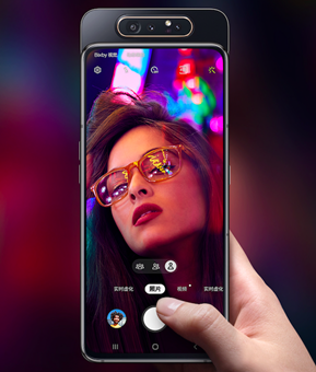 三星Galaxy A80預(yù)售吸睛 180°炫轉(zhuǎn)三攝魅力來(lái)襲