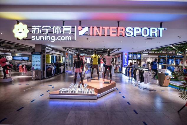 體育迷們的福音來啦！蘇寧首家全場景智慧門店開業(yè)！