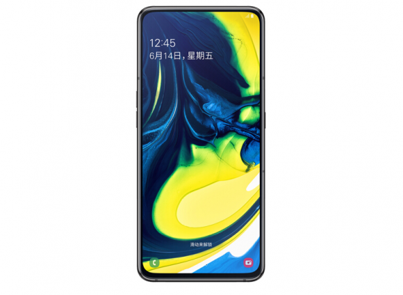 三星Galaxy A80魯大師跑分曝光：首發(fā)驍龍730G！