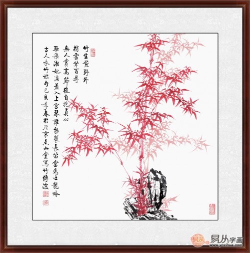 進門玄關掛畫 說說竹子畫掛玄關的好處