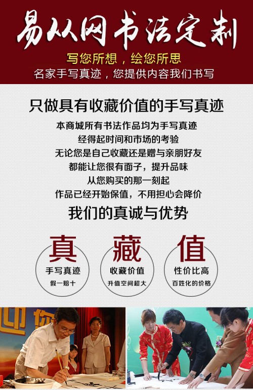 進門玄關掛畫 說說竹子畫掛玄關的好處