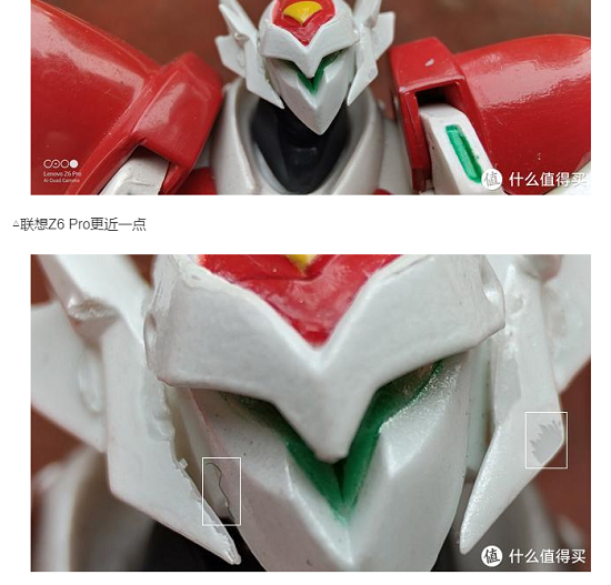 聯(lián)想Z6 Pro拍攝體驗(yàn)：不容錯(cuò)過的極致畫質(zhì)