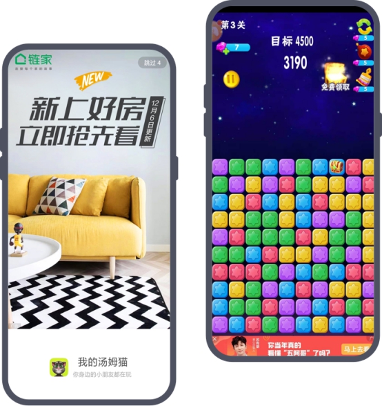 引力計(jì)劃新增扶持內(nèi)容，OPPO“引力金”助力開發(fā)者創(chuàng)新