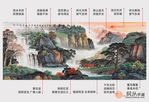 旭日東升——畫(huà)家張利經(jīng)典山水畫(huà)作品選