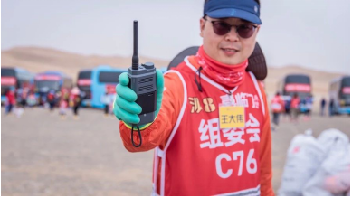 第八屆財(cái)經(jīng)峰會(huì)開(kāi)幕，蜂語(yǔ)科技獲2019年杰出品牌形象獎(jiǎng)