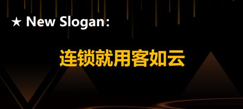 阿里巴巴數(shù)字化運(yùn)營(yíng)轉(zhuǎn)型，意欲戰(zhàn)略投資客如云？