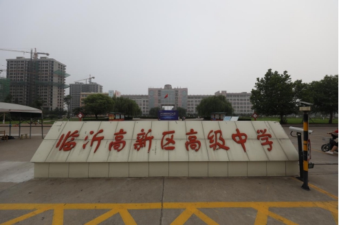 從無人問津到海內(nèi)外教育人士紛紛取經(jīng)，這所學(xué)校做對了什么？