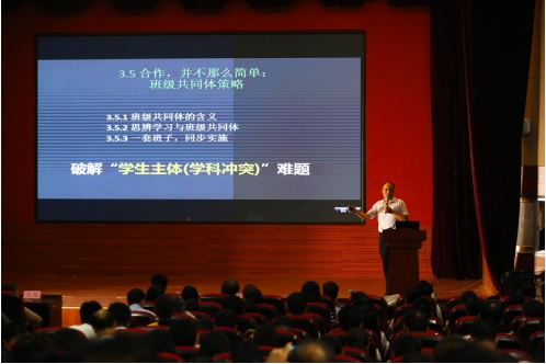 從無人問津到海內(nèi)外教育人士紛紛取經(jīng)，這所學(xué)校做對了什么？
