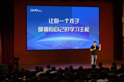 從無人問津到海內(nèi)外教育人士紛紛取經(jīng)，這所學(xué)校做對了什么？