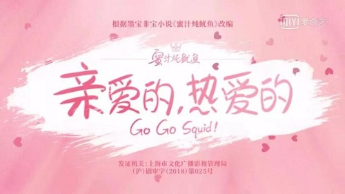 高性能黑科技電競產(chǎn)品 多彩M522GL雙模游戲鼠標