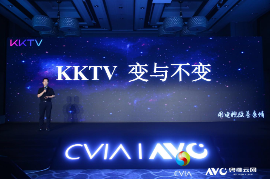 振奮人心！榮耀“智慧屏”認(rèn)同KKTV 2017年“家庭情感中心”的想法