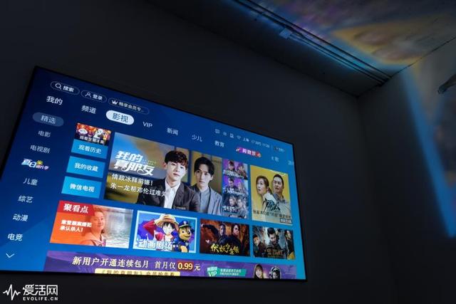 這篇文章告訴你，大屏電視為什么選液晶不選激光