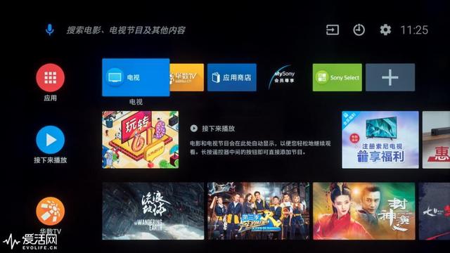 這篇文章告訴你，大屏電視為什么選液晶不選激光