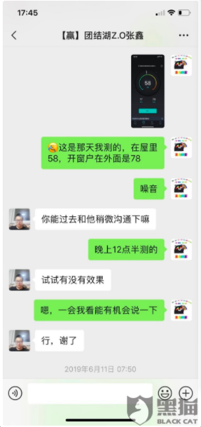 合同成虛設(shè)，管家不解決問題，自如有多少坑等著你？
