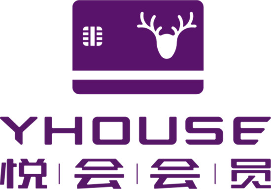 悅會會員YHOUSE品牌全新升級 聚焦消費特權服務
