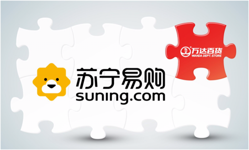 蘇寧半年業(yè)績逆勢增長，智慧零售助蘇寧交出高分答卷持續(xù)釋能