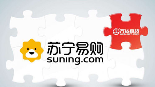 蘇寧智慧零售強(qiáng)力——釋能 蘇寧成，零售業(yè)整體趨緩中的弱增長中一枝獨秀