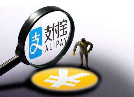 螞蟻微貸利率高嗎，網(wǎng)商貸和借唄能同時(shí)開通嗎
