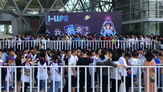 觸摸我的未來(lái)生活 puppy cube光影魔屏參展上海科普周