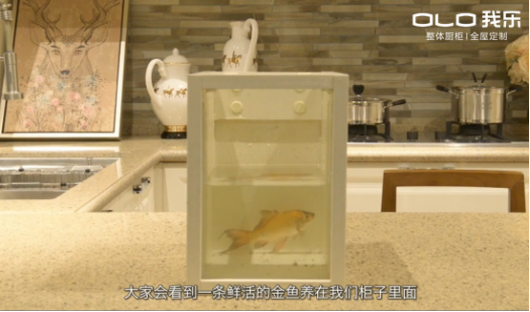 別瞎猜，我樂家居質(zhì)量如何的正解在這里