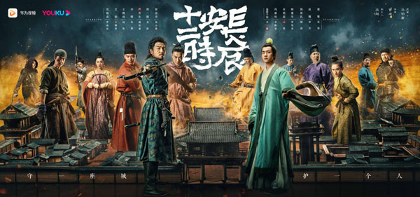 華為視頻攜優(yōu)酷、芒果TV海量IP “承包”暑期檔