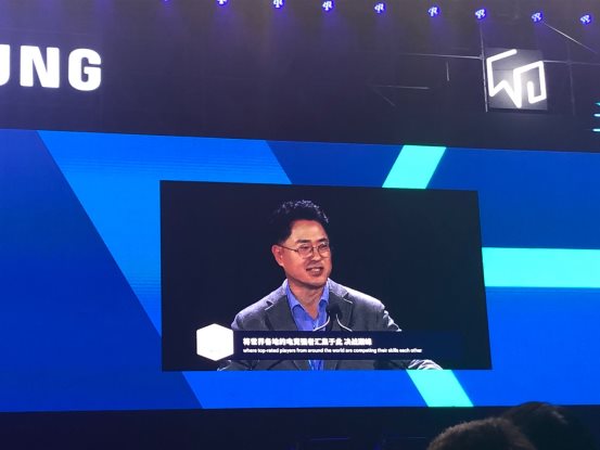WCG2019盛大開幕，現(xiàn)場直擊！Moon、Sky帶你嗨翻全場
