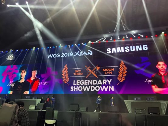 WCG2019盛大開幕，現(xiàn)場直擊！Moon、Sky帶你嗨翻全場