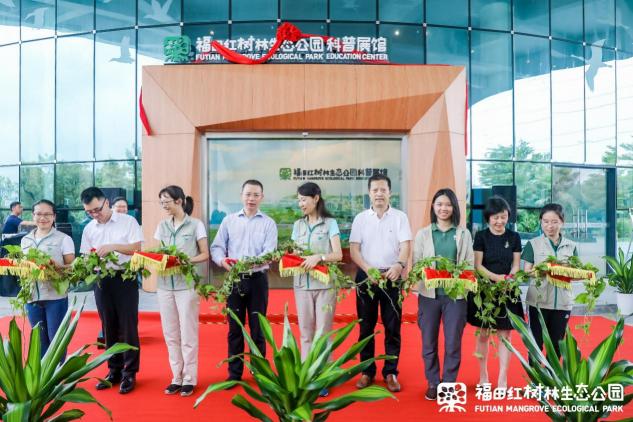 絲路視覺(jué)力作，深圳紅樹(shù)林生態(tài)科普展館正式對(duì)外開(kāi)放