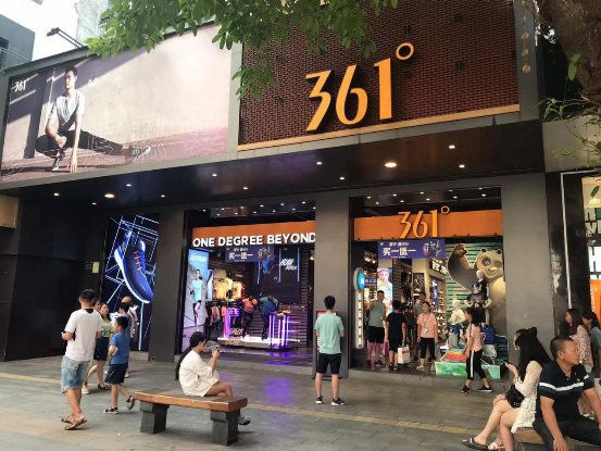 布局刷臉支付，織點(diǎn)智能助力361°打造智慧門(mén)店