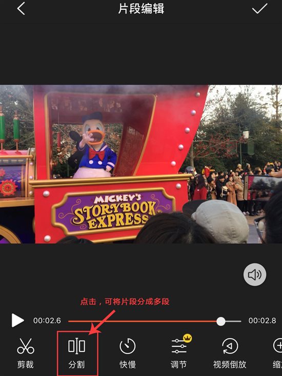 Filmigo怎么讓視頻變速：延時攝影用Filmigo怎么實現(xiàn)