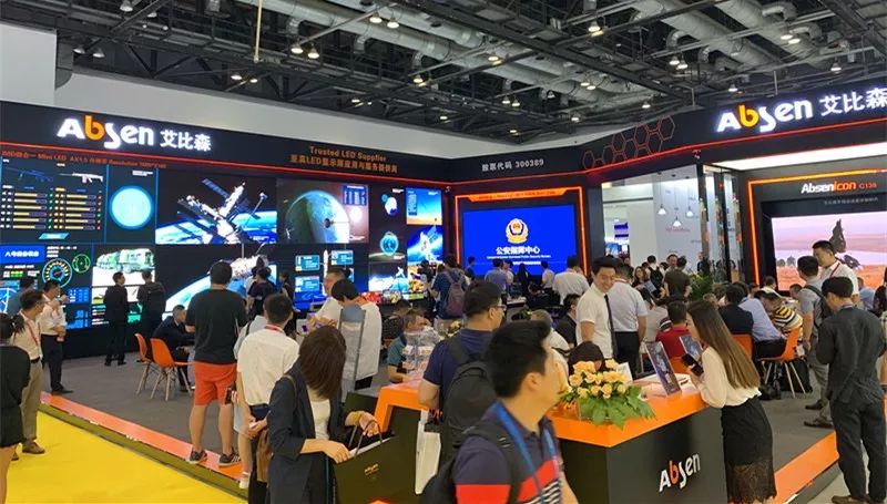 艾比森4合一Mini LED產(chǎn)品組團亮相北京Infocomm