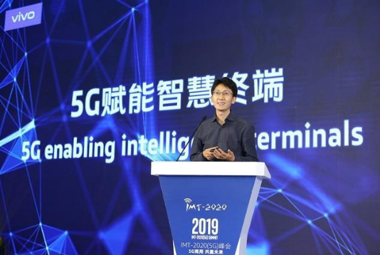 iQOO 5G版8月上市價格有驚喜，或成為蘇寧818爆款