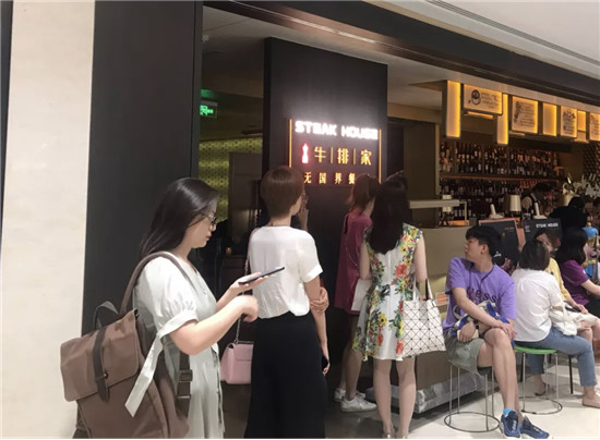 發(fā)布四天閱讀量突破110萬(wàn)，美味不用等微信頭條再創(chuàng)新高