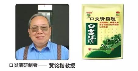 “熬夜黨”暑假追劇的時(shí)候又到了，熬夜必備神器要準(zhǔn)備好！