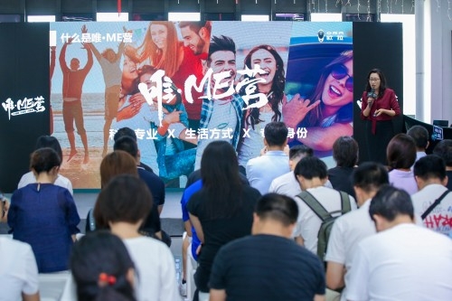 “技術(shù)+服務(wù)”雙維拓展，歐拉以“ME”制勝市場(chǎng)