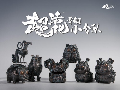 52TOYS新品《青銅小分隊(duì)》摩點(diǎn)首發(fā)，上線(xiàn)首日200%突破目標(biāo)金額