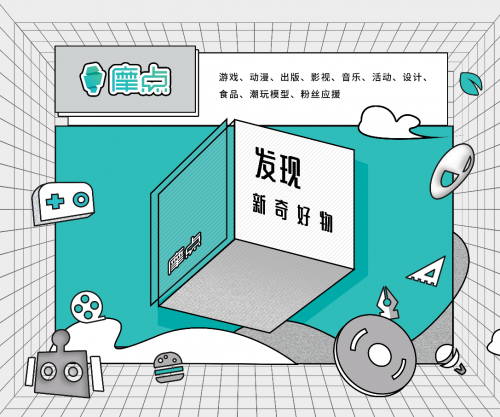 52TOYS新品《青銅小分隊(duì)》摩點(diǎn)首發(fā)，上線(xiàn)首日200%突破目標(biāo)金額