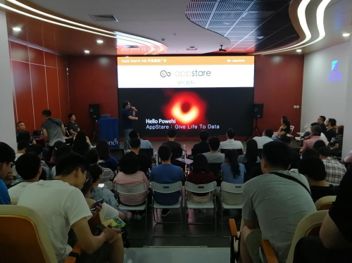 AppStare：借助“ASM廣告+深度鏈接+全渠道歸因”實(shí)現(xiàn)海外用戶爆發(fā)式增長(zhǎng)