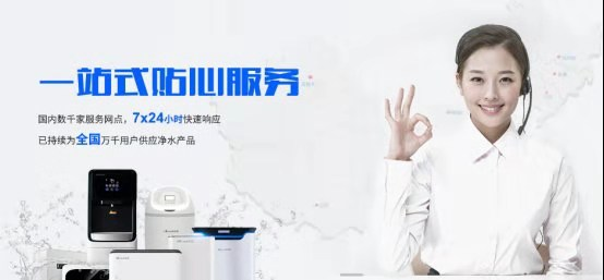 商用凈水器哪個(gè)牌子好？多倫斯大流量直飲機(jī)更受歡迎