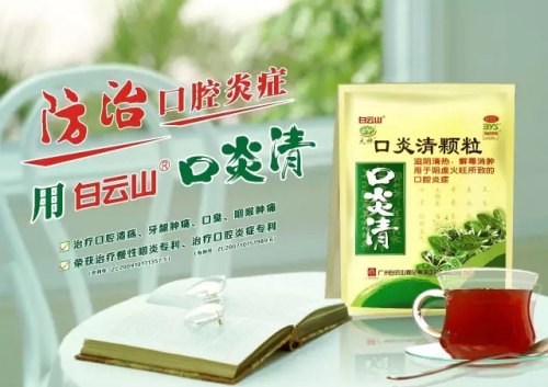 暑期檔將熱播的4部電視劇，熬夜也要追！
