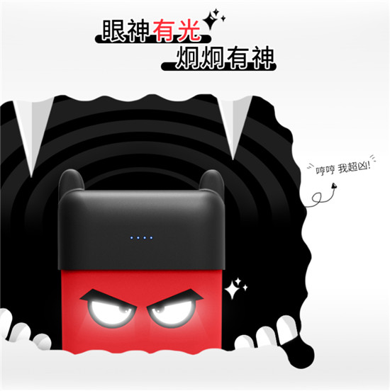 充電這件小事，竟可以如此炫技