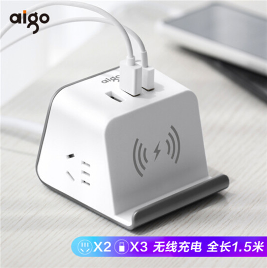 充電這件小事，竟可以如此炫技